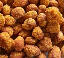 Crispy Spicy Peanut