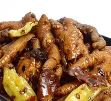 Spicy Double-Chili Chicken Feet