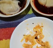 Pickled Vegetables