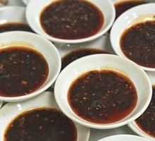 Chili Oil