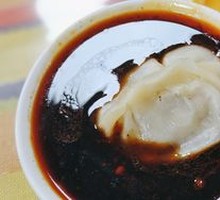 Steamed Dumplings