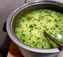 Vegetable Rice Porridge