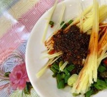 Self-Service Spicy Oil Dipping Sauce