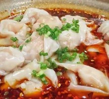 Spicy Beef and Dumpling Salad