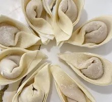 Wu Fish Dumplings