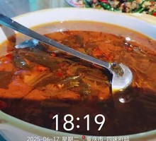 Sour Spicy Chicken Blood