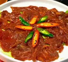 Special Beef