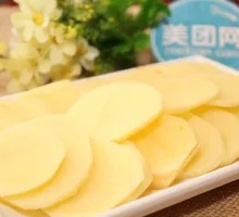 Potato