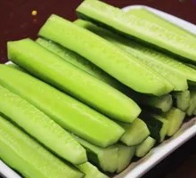 Cucumber