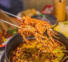 Kung Fu Frog Legs