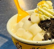 Oreo Ice Dumplings