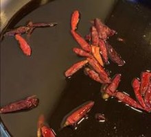 Spicy Soup Base