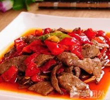 Homemade Pickled Pepper Pig Liver