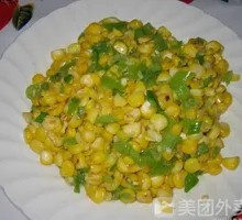 Green Pepper and Corn