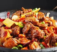 Spicy Pot Chicken