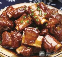 Braised Pork Ribs