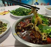 Sichuan-Style Water-Boiled Frog