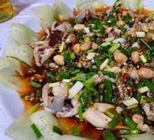 Cold-Pressed Frog Salad