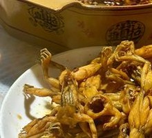 Braised Frog Legs
