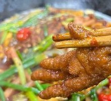 Braised Chicken Feet with Tiger Skin