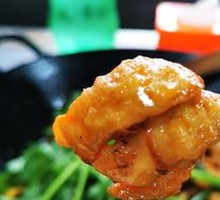 Pork Intestines