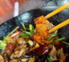 Pork Rib Hot Pot