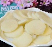 Yam Slices