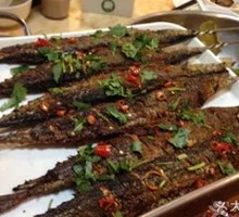 Sardine