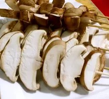 Shiitake Mushroom