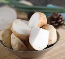 Taro Dish