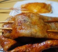 Sliced Taro Cake