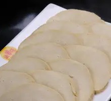 Vegetarian Chicken
