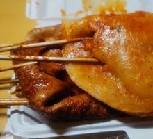 Rice Cake