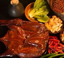 Spicy Braised Duck