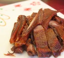 Salted Duck