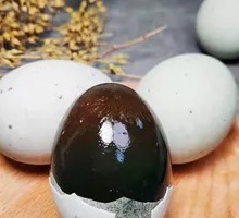 Lead-Free Century Egg