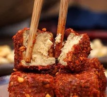 Handmade Tujia Fermented Bean Curd
