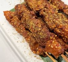 Grilled Lion's Mane Mushroom Skewers