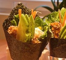 Avocado Hand Roll