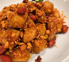 Kung Pao Crispy Pepper and King Oyster Mushroom