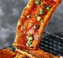 Fizzy Tofu Cubes