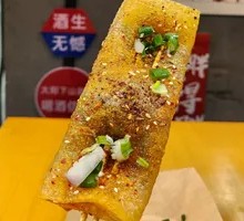 Delicious Sweet Potato Skin