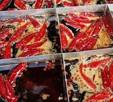 Spicy Soup Base