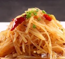 Shredded Potato Salad