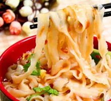 Fatty Intestine Knife-Sliced Noodles