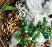 Ma Ge's Dumpling Noodles