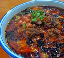 Spicy Chicken Rice Noodles
