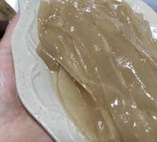 Konjac