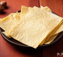 Tofu Skin