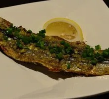 Wasabi Mackerel